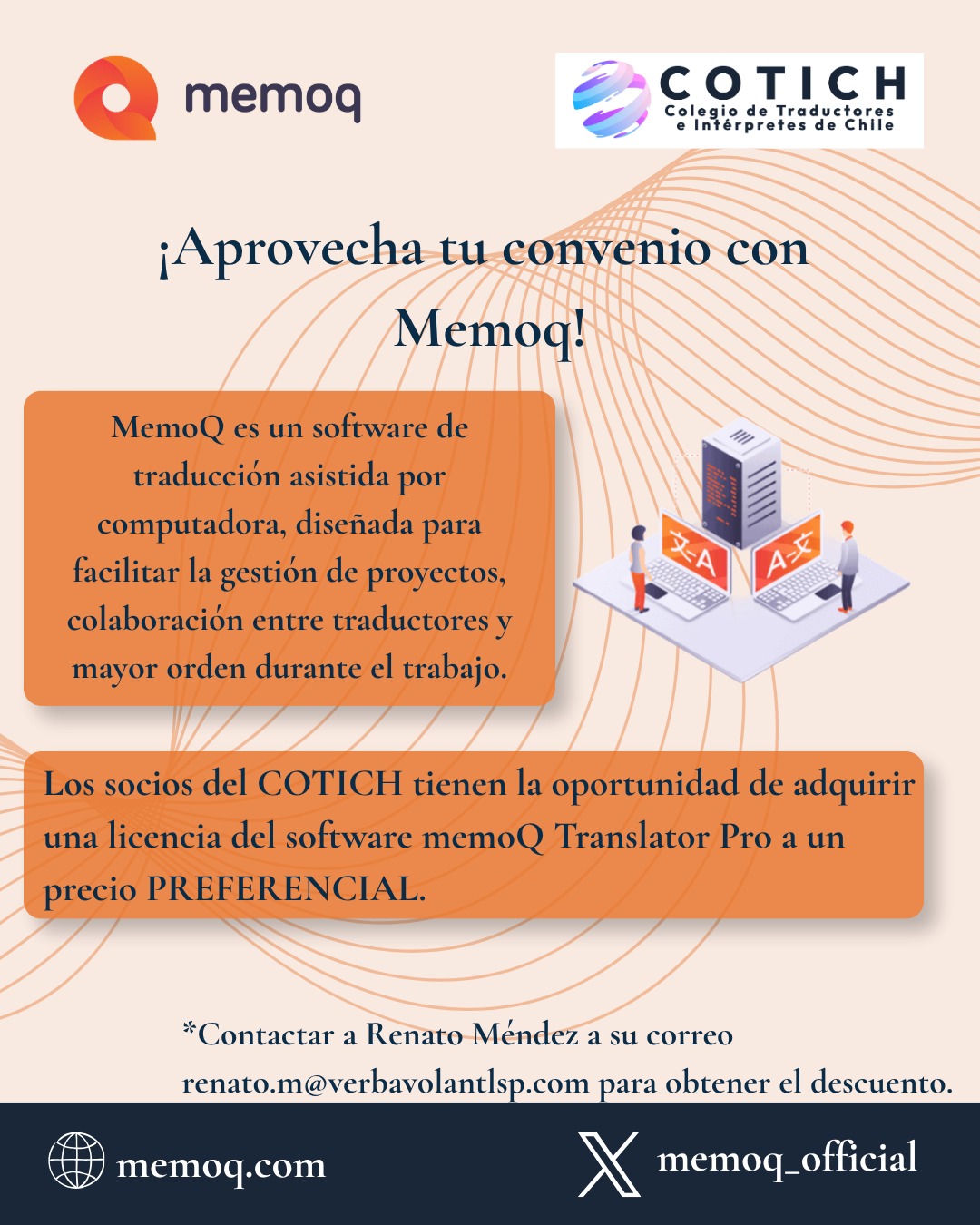 Convenio con memoQ
