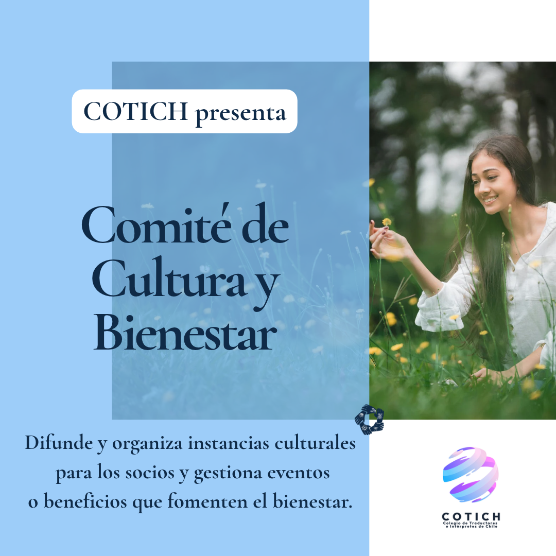 Anuncio del Comité de Cultura y Bienestar